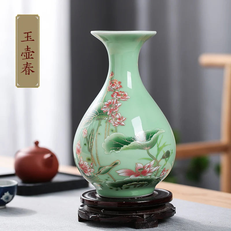Celadon Glaze Lotus Porcelain Vase