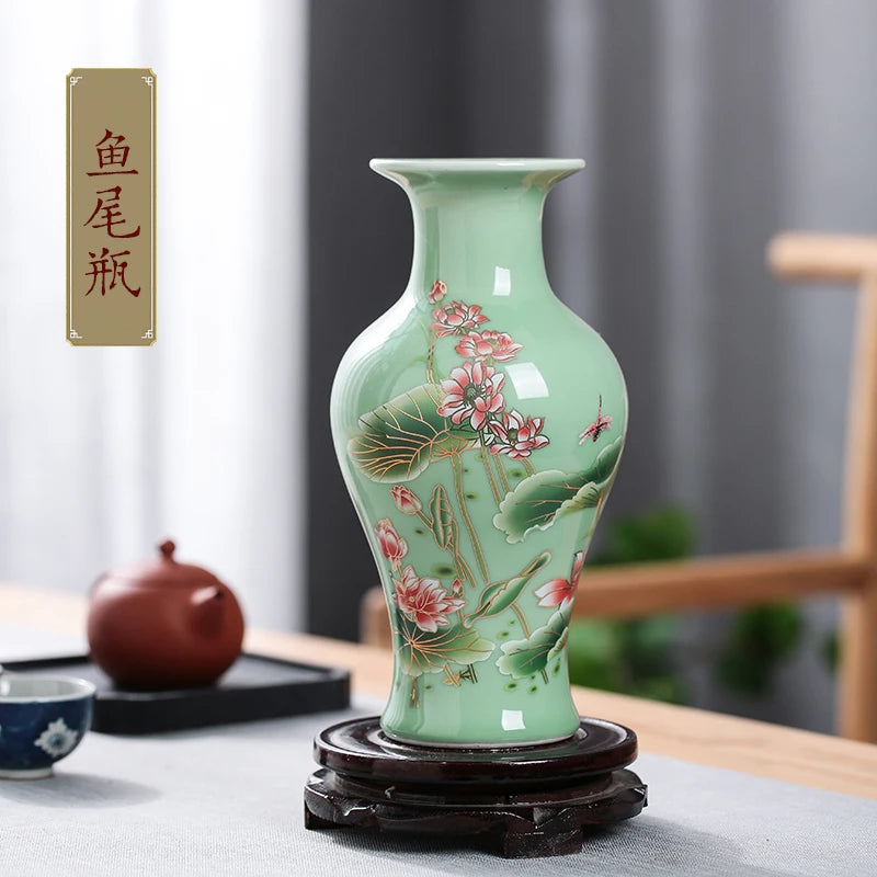 Celadon Glaze Lotus Porcelain Vase
