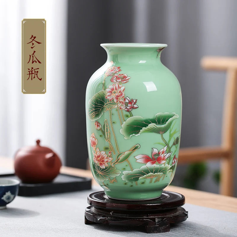 Celadon Glaze Lotus Porcelain Vase