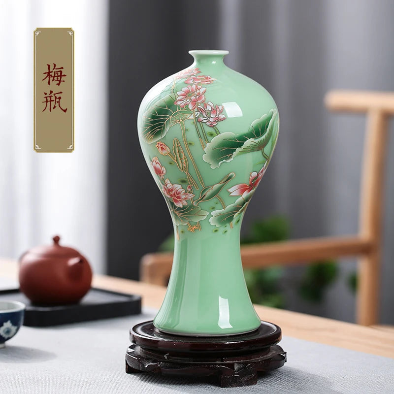 Celadon Glaze Lotus Porcelain Vase