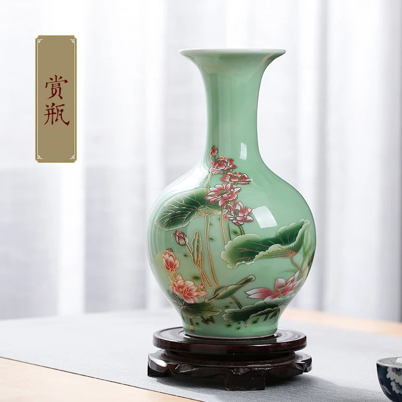 Celadon Glaze Lotus Porcelain Vase