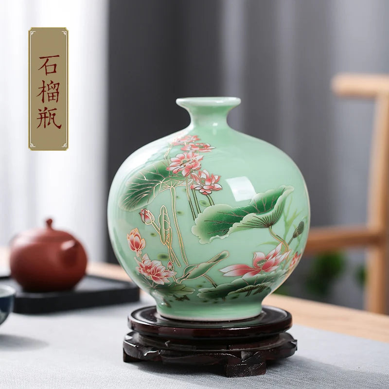 Celadon Glaze Lotus Porcelain Vase