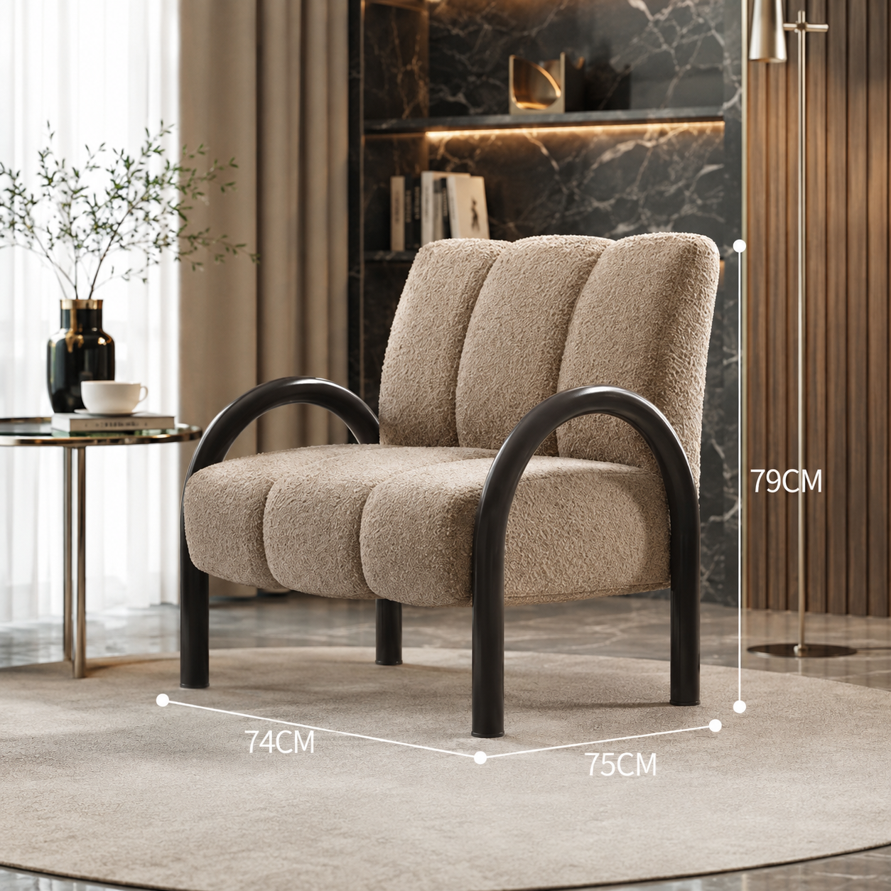 Retro Mid-Century Accent Lounge Chair