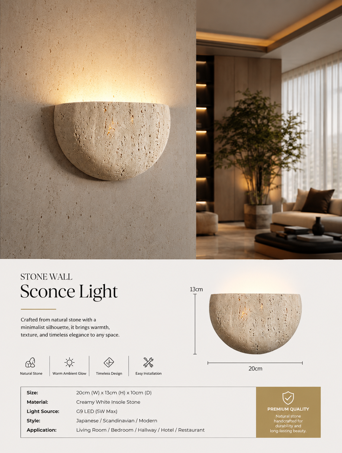Wabi-Sabi Stone Wall Lamp