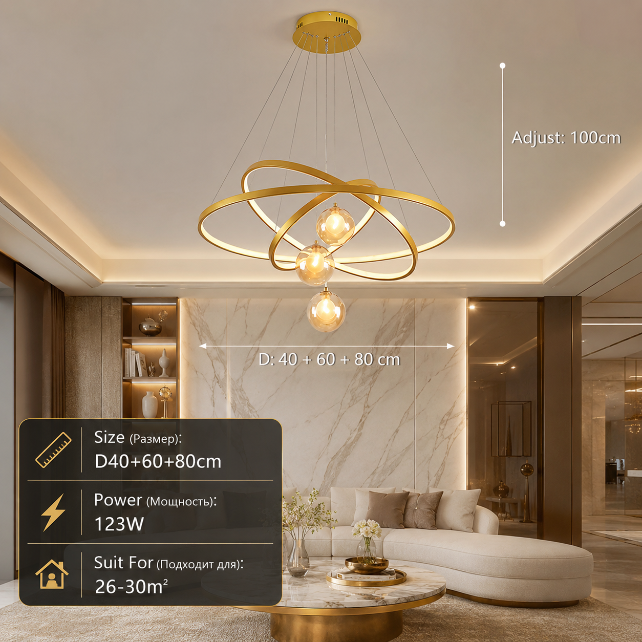 Modern Nordic LED Pendant Chandelier