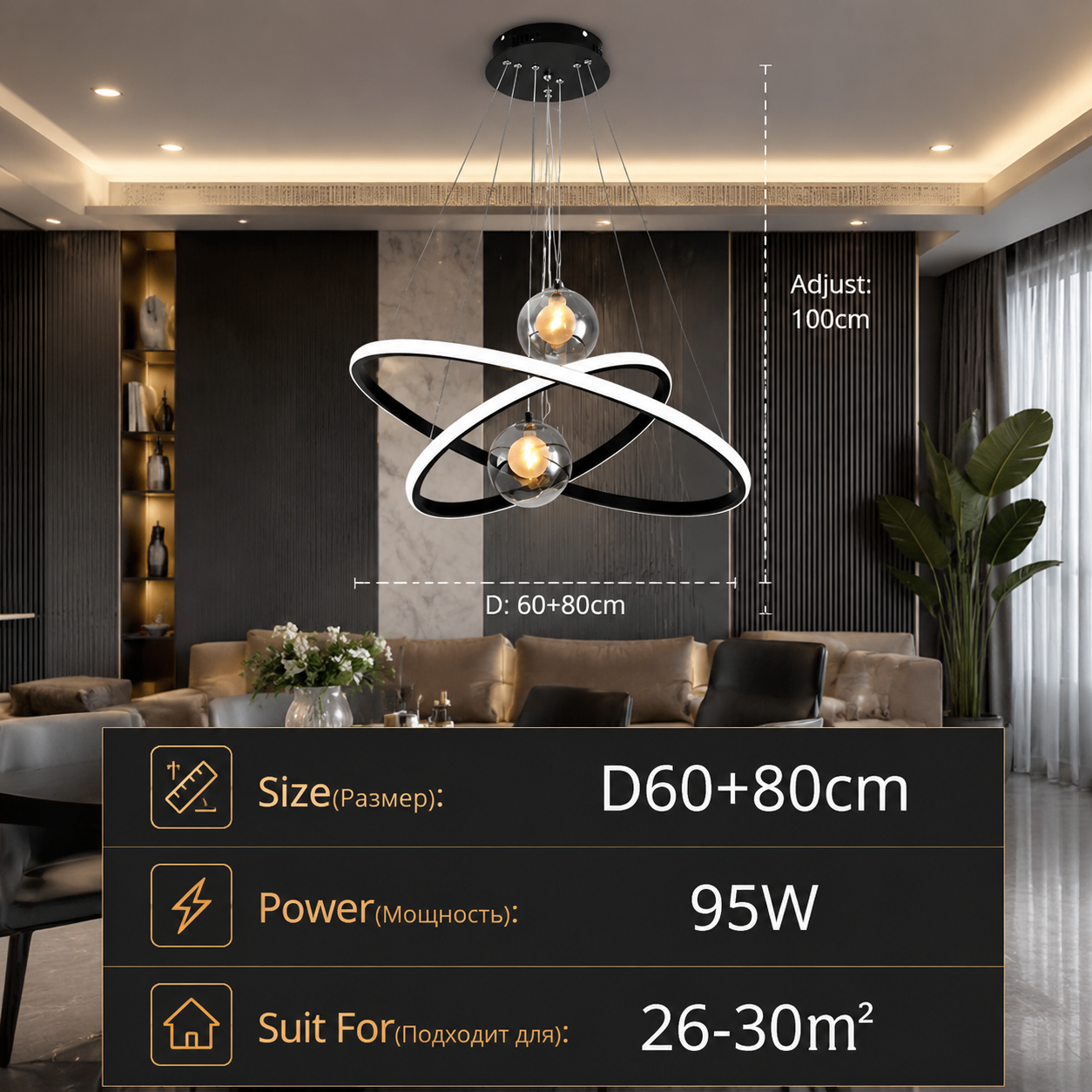 Modern Nordic LED Pendant Chandelier
