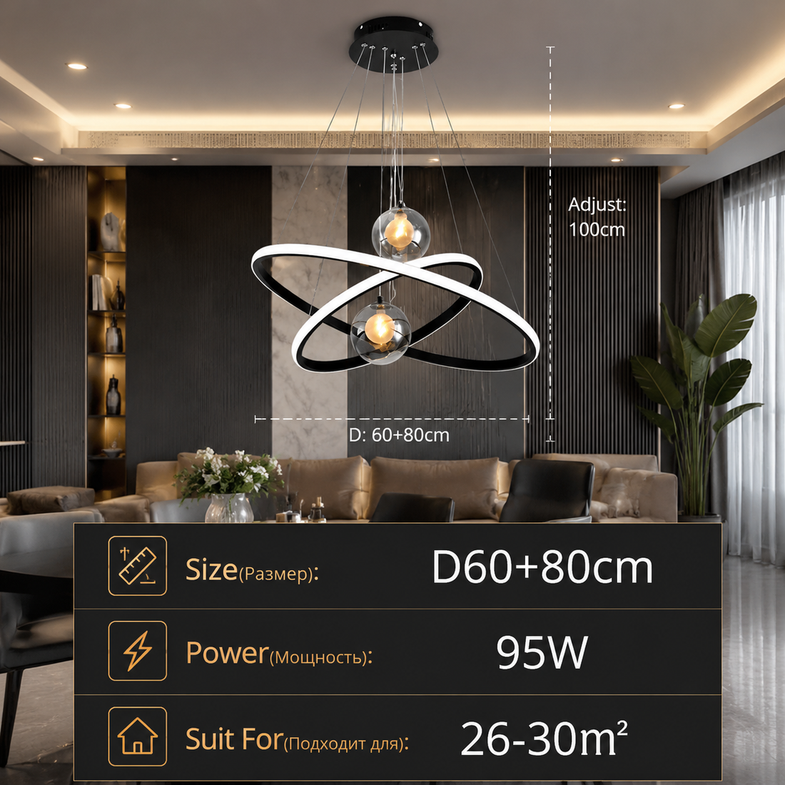 Modern Nordic LED Pendant Chandelier