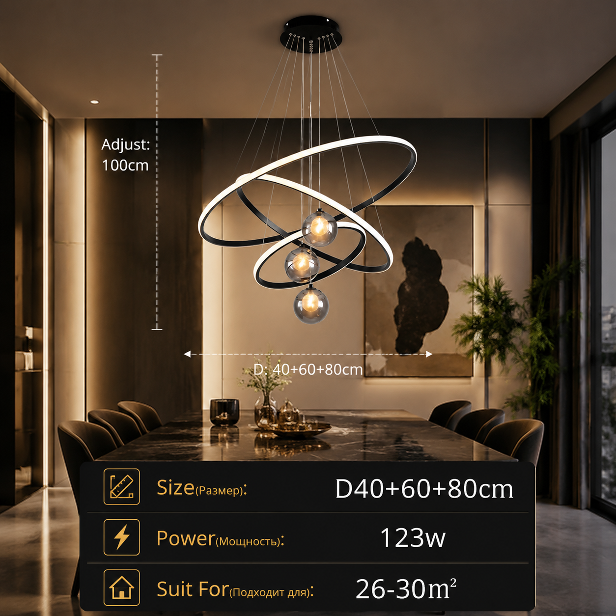 Modern Nordic LED Pendant Chandelier