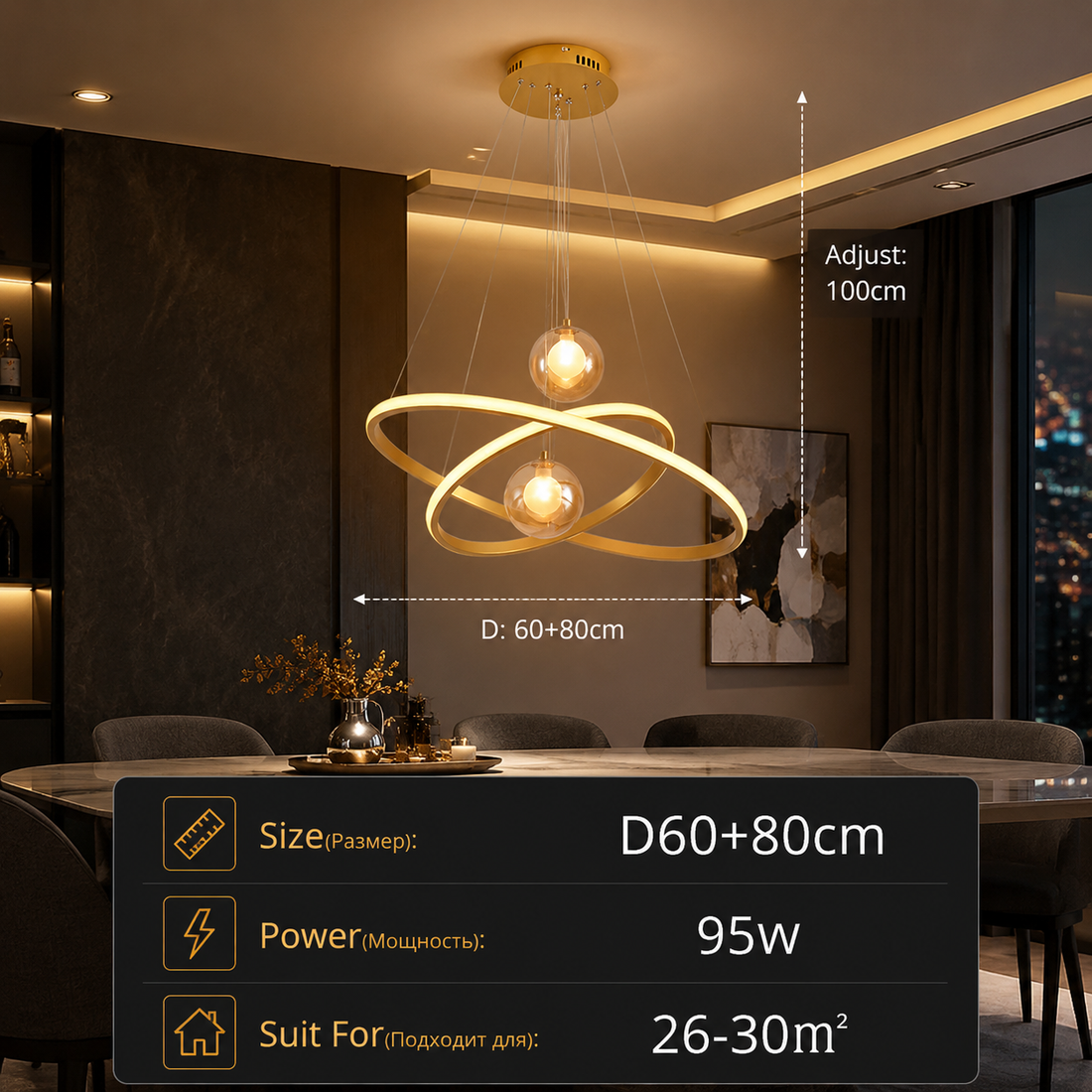 Modern Nordic LED Pendant Chandelier