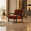 Retro Mid-Century Accent Lounge Chair