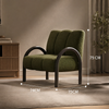 Retro Mid-Century Accent Lounge Chair