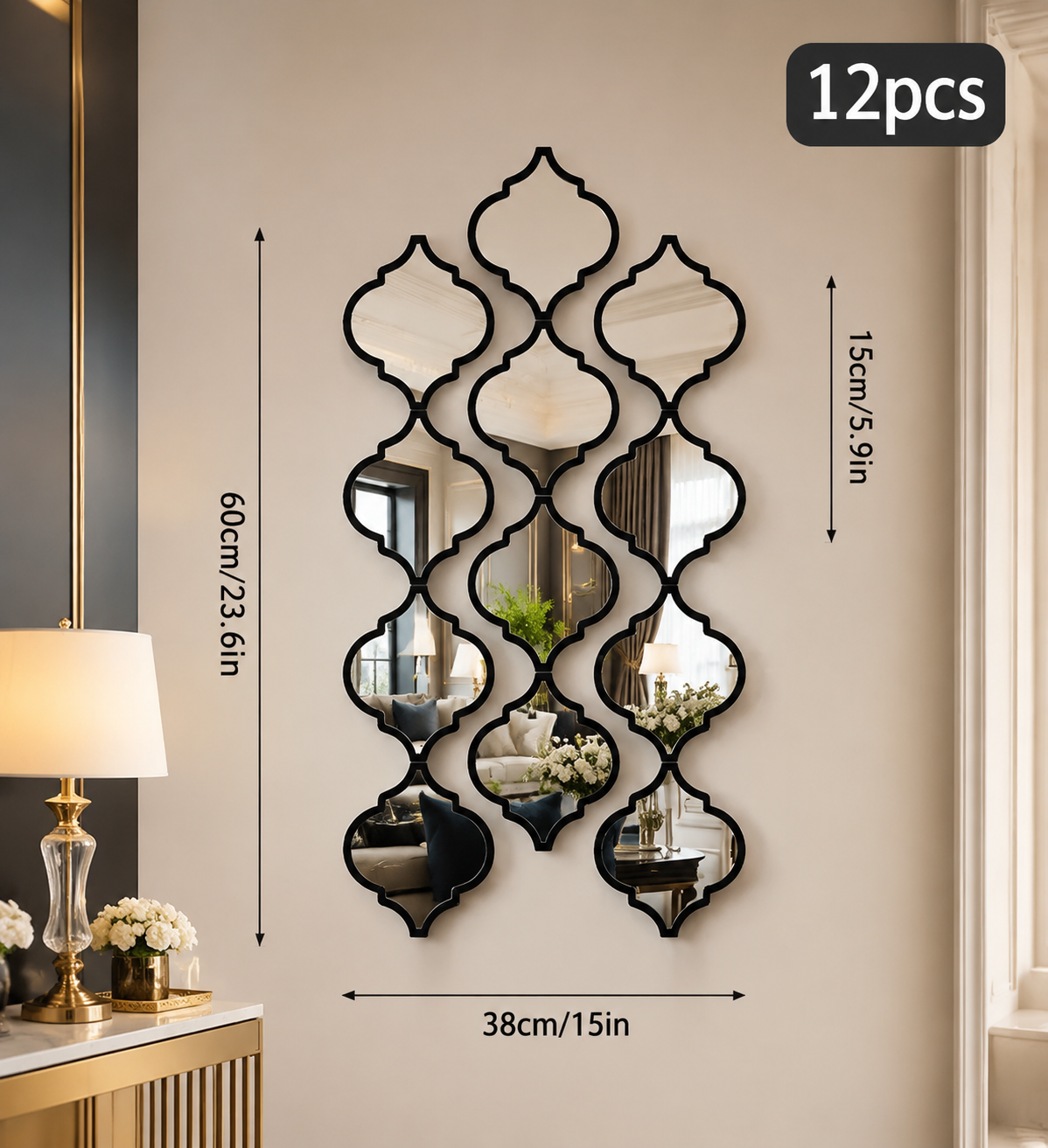 Moroccan Wall Mirror Set