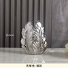 Ceramic Decorative Vase