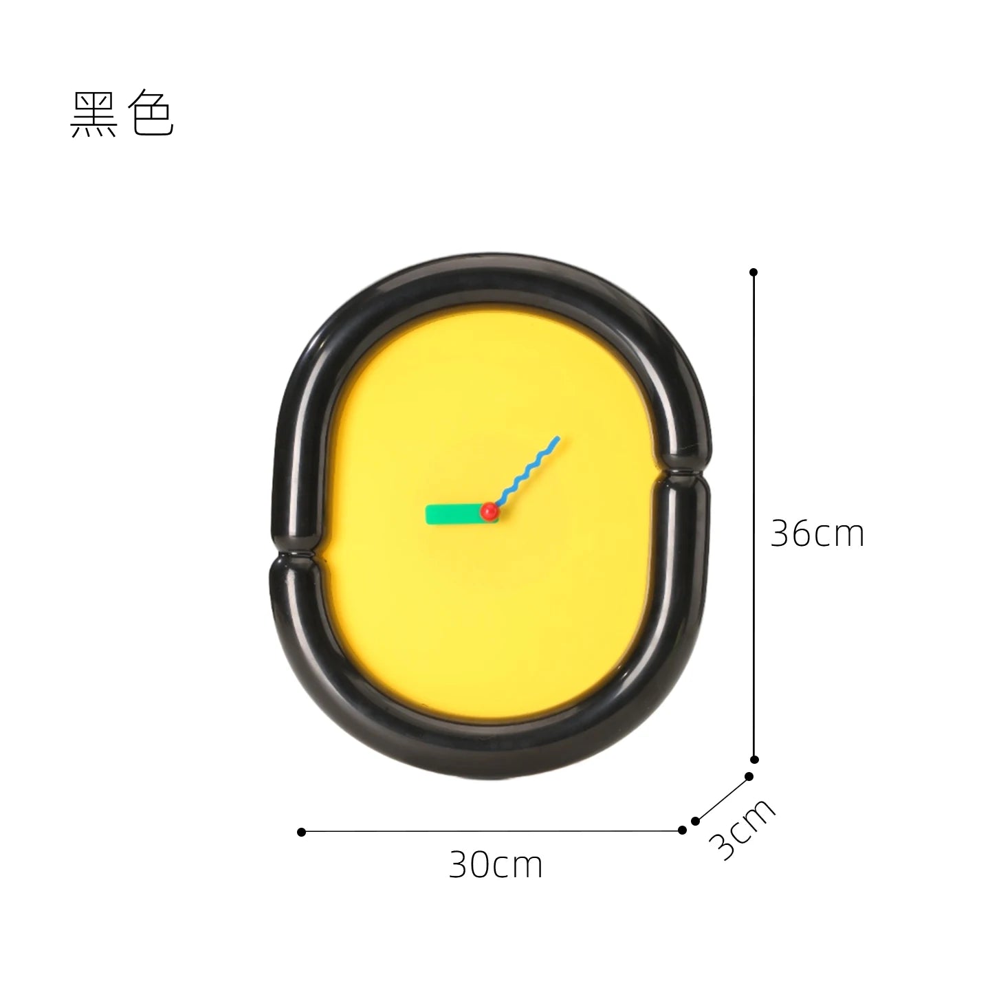 Oval Acrylic Wall Clock – Nordic Style