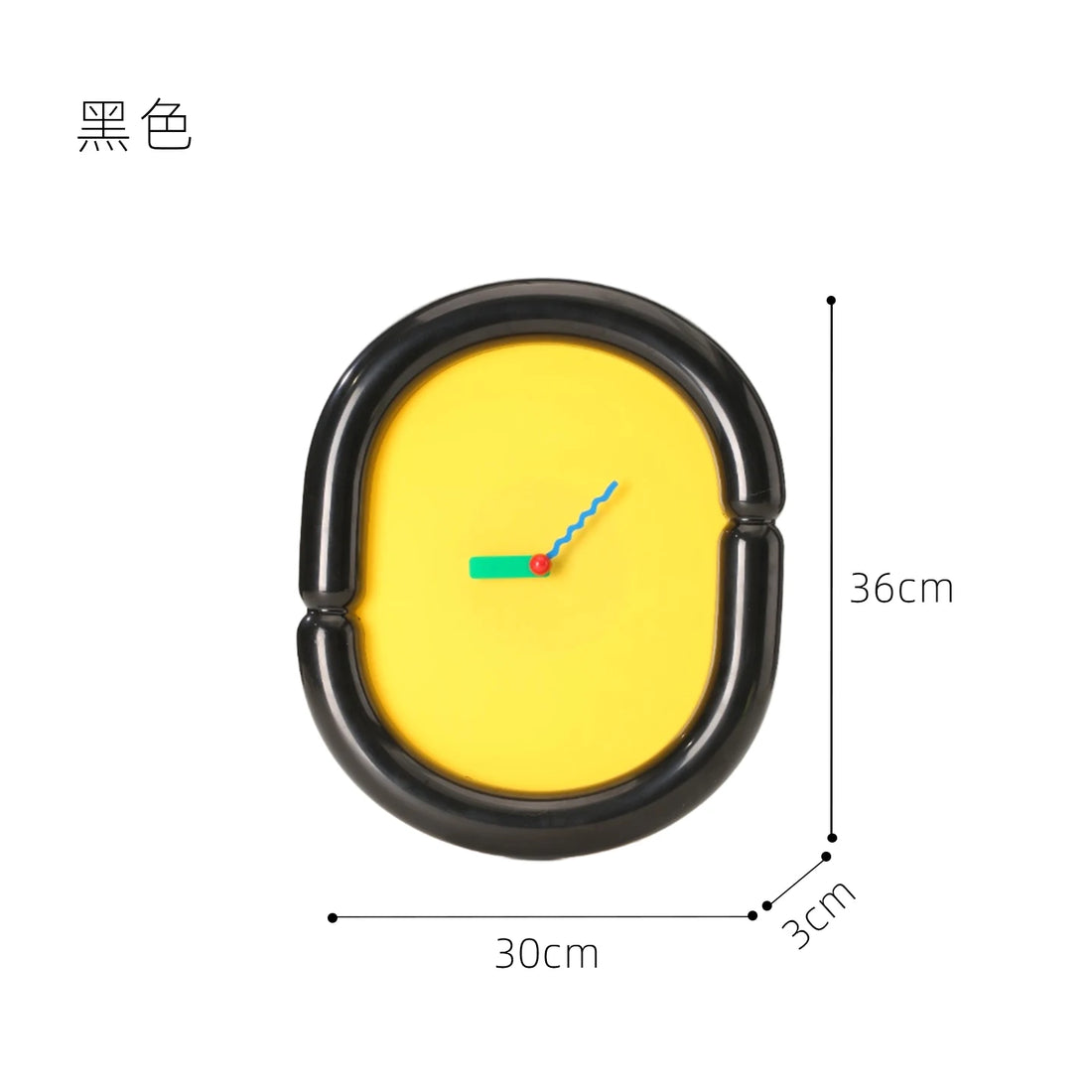 Oval Acrylic Wall Clock – Nordic Style