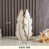 Ceramic Decorative Vase