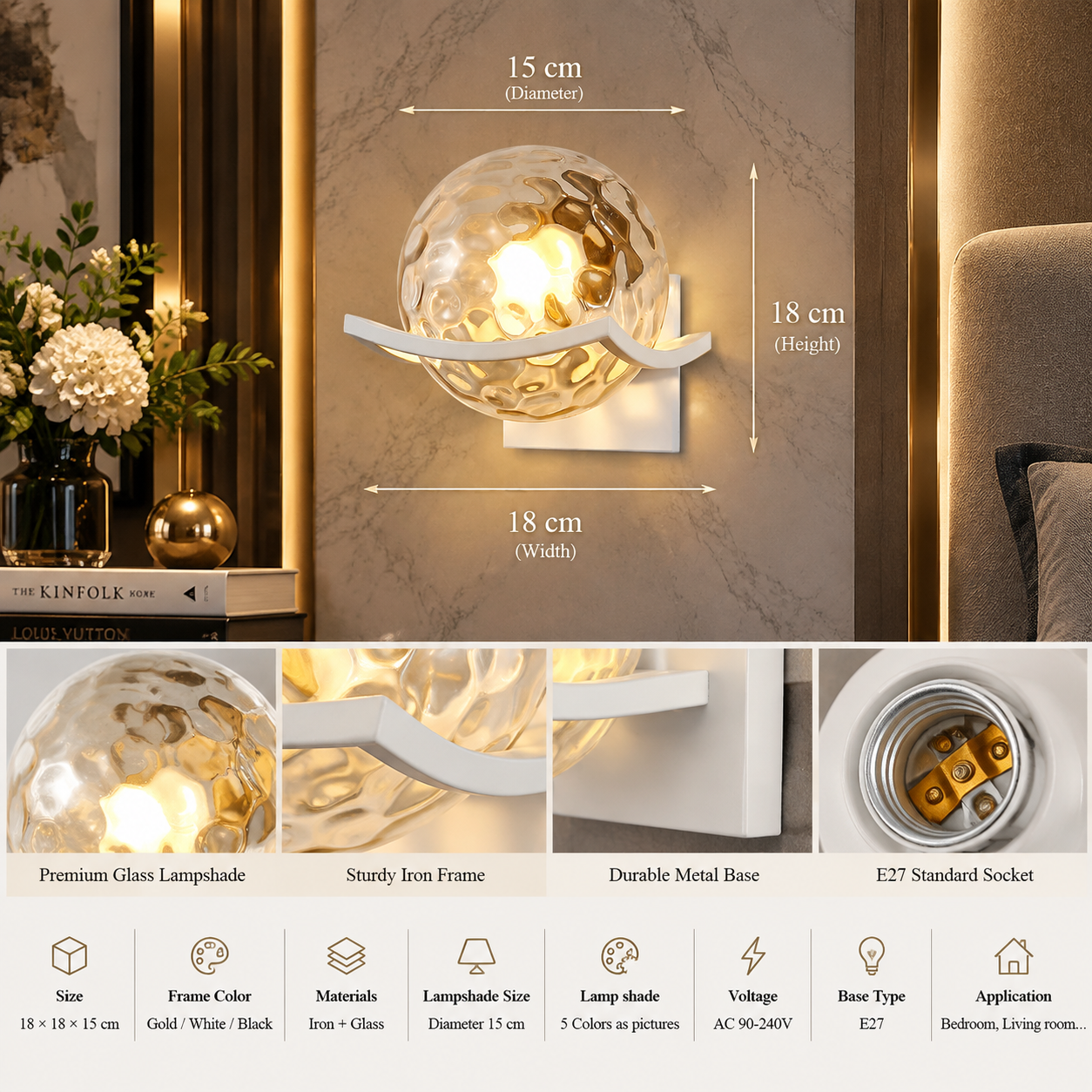 Post-Modern Glass Shade Wall Sconce