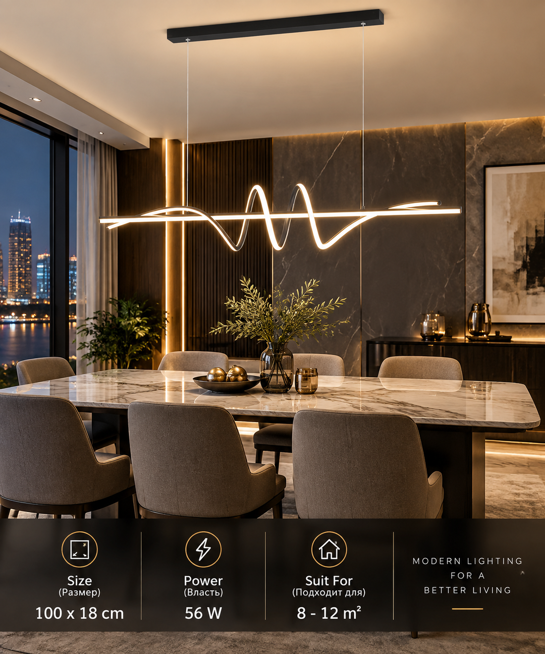 Modern Aluminum Flush Mount LED Chandelier