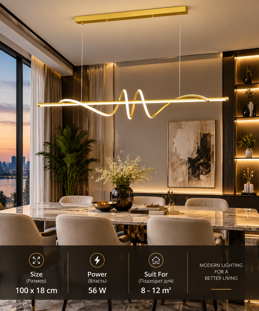 Modern Aluminum Flush Mount LED Chandelier