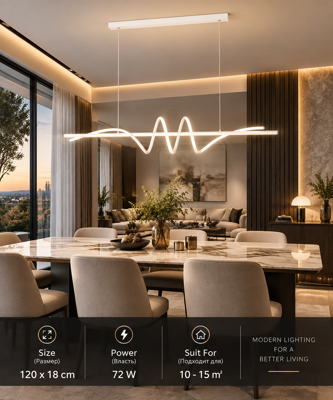 Modern Aluminum Flush Mount LED Chandelier