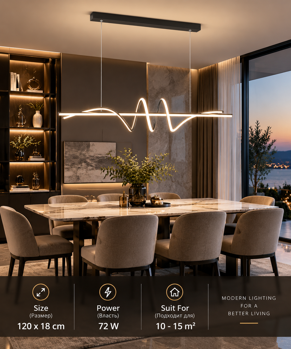 Modern Aluminum Flush Mount LED Chandelier