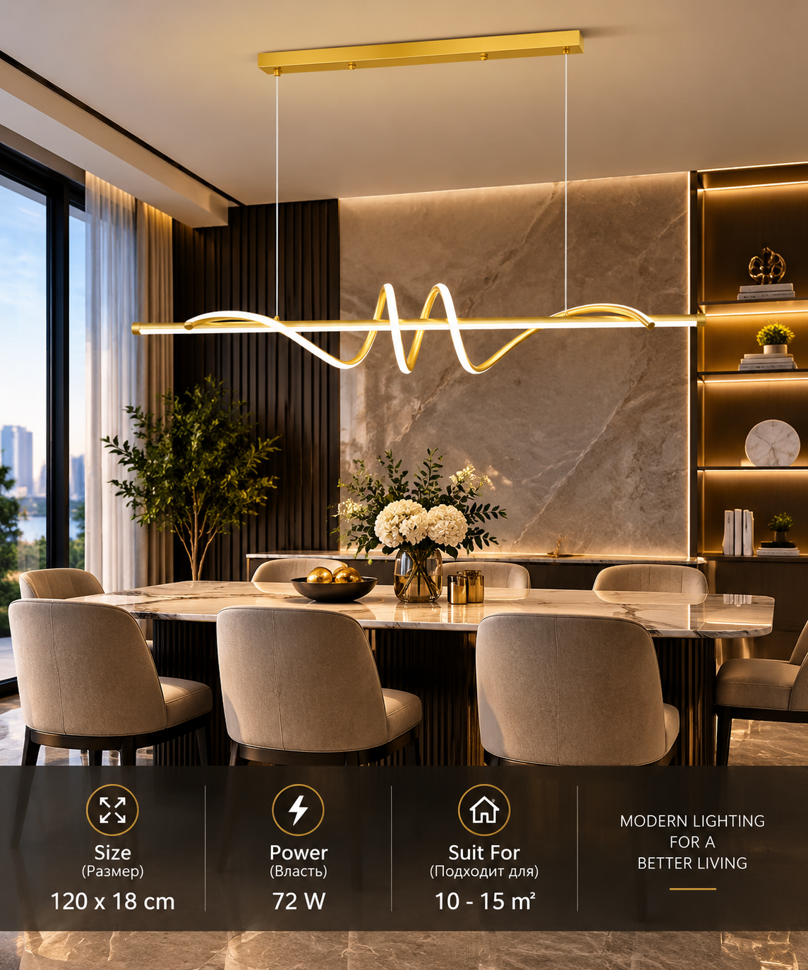 Modern Aluminum Flush Mount LED Chandelier