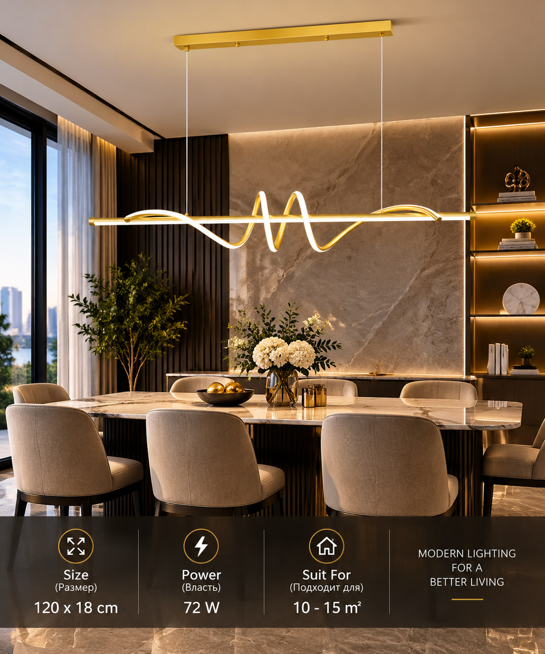 Modern Aluminum Flush Mount LED Chandelier