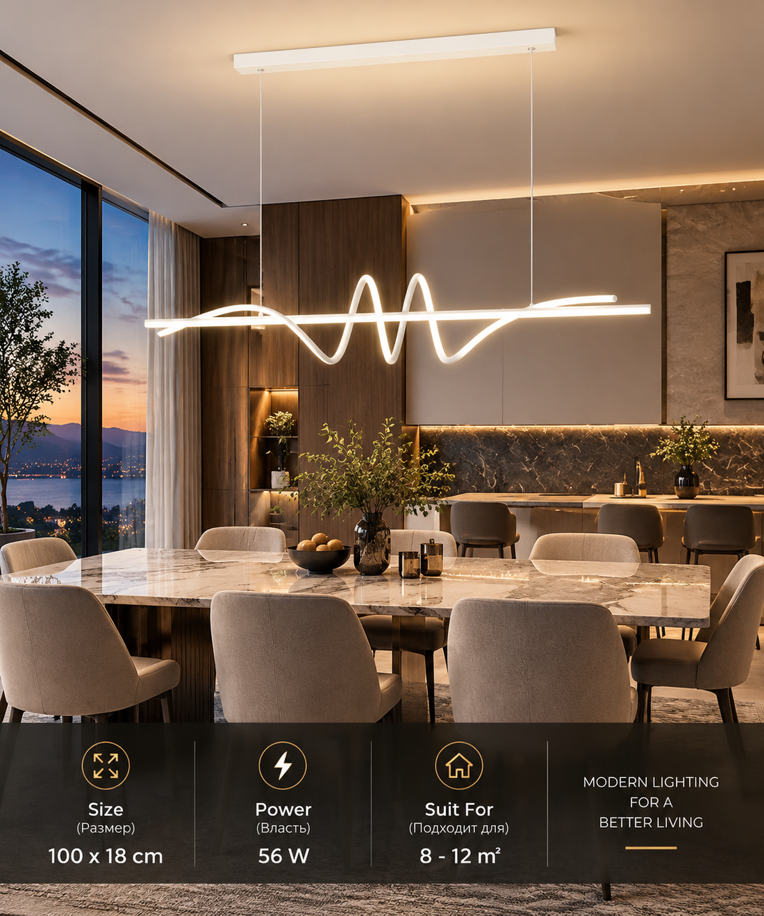 Modern Aluminum Flush Mount LED Chandelier